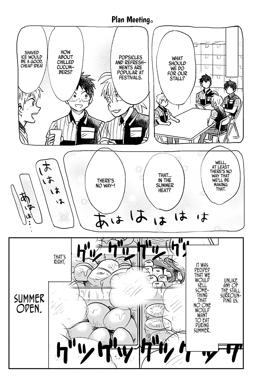 Nietzsche-sensei - Konbini ni, Satori Sedai no Shinjin ga Maiorita Chapter 35 7